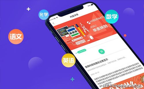哪些自助直播平台能够带来好运——“呈祥”自助直播平台大盘点？