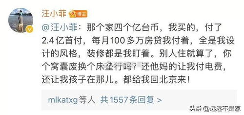 兰姐为何力荐做副业？背后隐藏着怎样的机会？