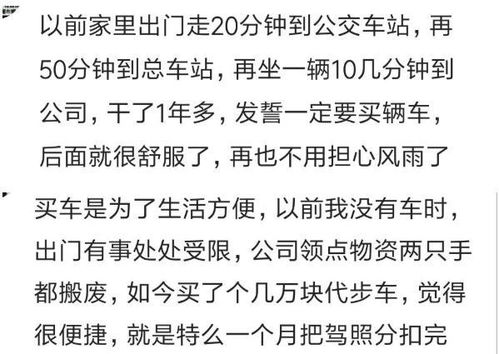 为什么越来越多的人选择刷视频来赚钱？