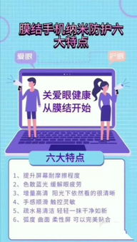 难道不创业就一定要做副业吗？探索职场新趋势