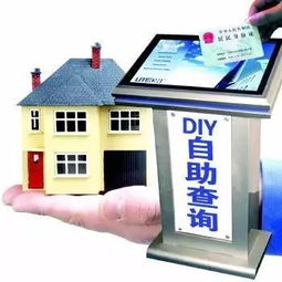 在清迈寻找自助租房，哪个平台服务最优秀且值得信赖？