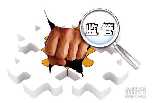 在平台自助下单是否触犯法律？这是合法操作还是潜在违法风险？