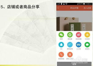 手机实体店经营能否盈利？开店赚钱真相探讨