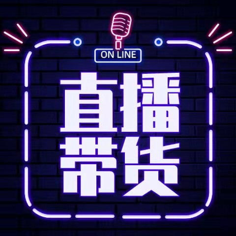 想知道哪些直播平台最能帮你实现财富增长吗？