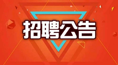 哪里可以找到中山自助餐的最新招工信息？这个网站帮你解决！