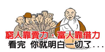 农村自酿煮酒，能否成为致富新途径？