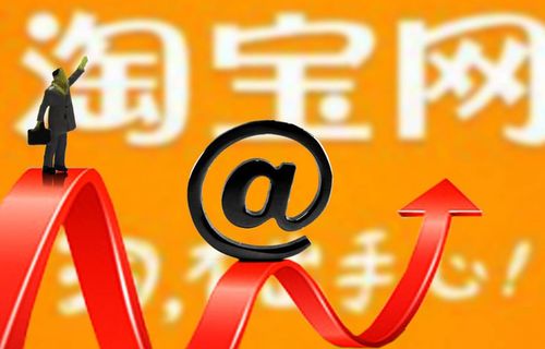 如何成功运营一家原创女装淘宝副业店铺？