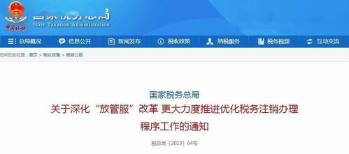 哪里可以找到性价比高的小号自助平台，价格真的那么低吗？