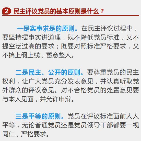 想要副业赚钱，这些必备知识你真的掌握了吗？