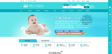 在众多自助试管服务平台中，哪一个才是口碑最佳的选择？