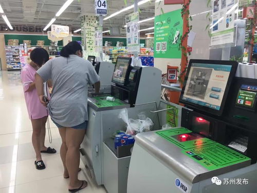 在众多商铺自助平台中，哪一个才是最佳选择，你知道吗？