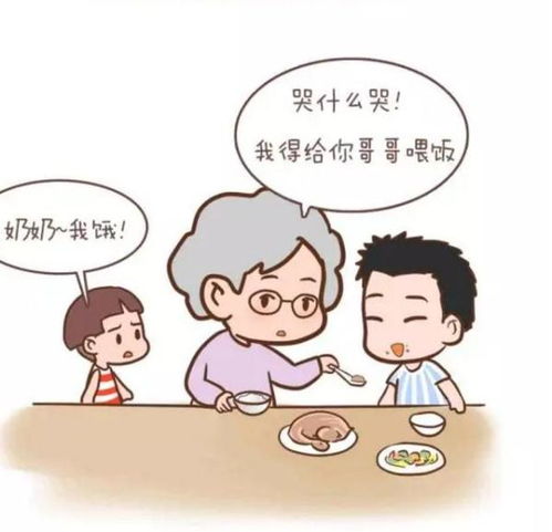 老人在家带娃还能做副业？如何平衡育儿与收入？
