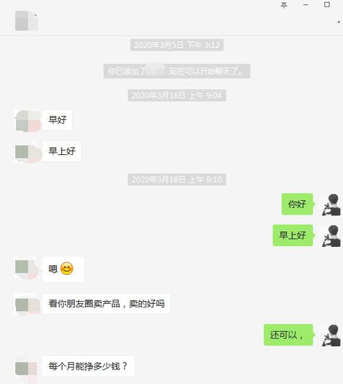 想要增加收入，哪些副业值得一试？