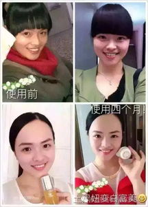 想成为素颜三部曲代理？先了解品牌详情要点