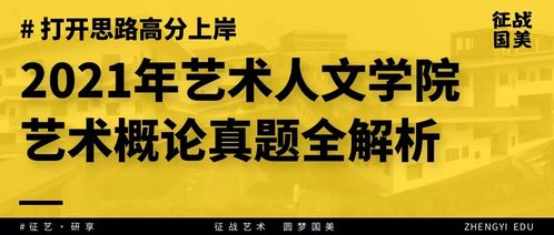 如何成功开启副业卖酒之路？你准备好了吗？