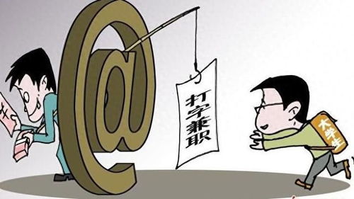 如何满足副业技术兼职的招聘要求？你具备这些条件吗？