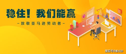 在国内赚钱真的这么难吗？普通人如何突破困境？