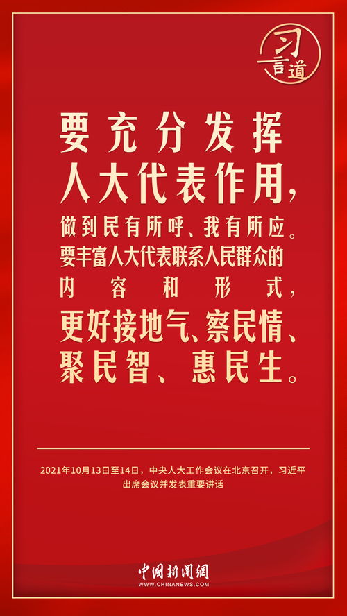 如何实现副业与种植的双赢？探索兼顾之道