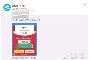 微信纸尿裤代理商如何月入过万？他们的成功秘诀是什么？