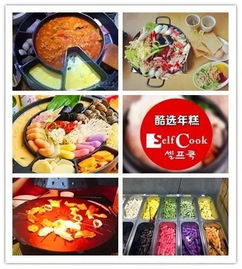 在众多年糕自助团购平台中，哪一个才是最佳选择？