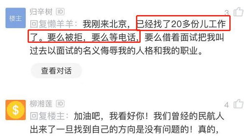 26岁想转行，学什么技能最有＂钱＂途？