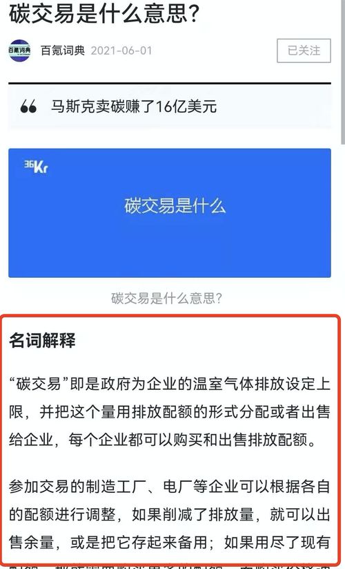元音字母还能做哪些副业？有哪些高薪兼职推荐？