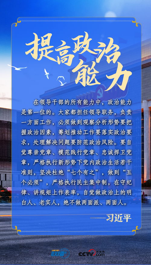 开超市时，搭配哪些副业能提升盈利？