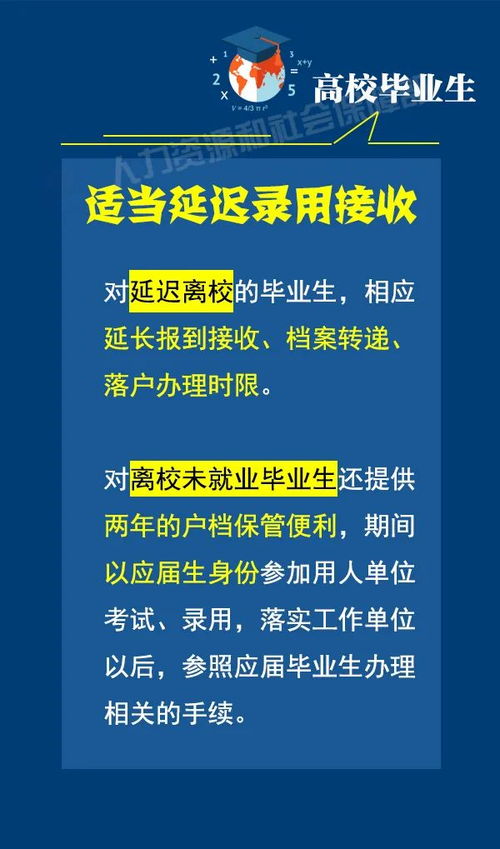 哪里可以找到南京自助餐的招聘信息？这家应聘网站帮你解决就业难题！