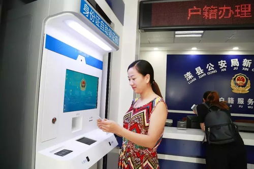 唐山有哪些地方可以实现自助办理业务？自助服务点分布情况详解
