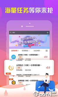 全民开餐厅，真的能赚钱吗？下载体验揭秘盈利秘诀！