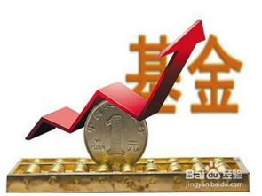 商品期货投资如何实现盈利？新手必看的赚钱攻略