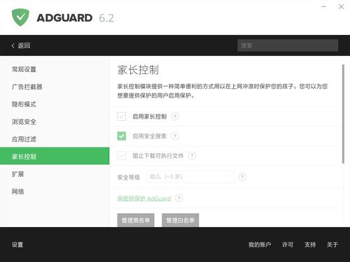 在众多QQ自助下单平台中，哪一个才是最佳选择？