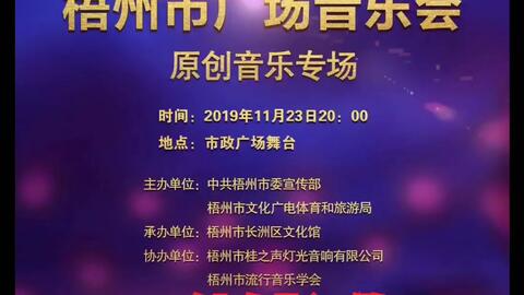 如何通过音乐作曲培训班开启副业之路？