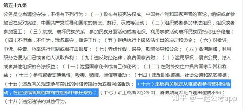 如何申请每月300元的免费副业补贴？你知道吗？