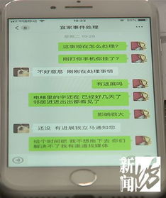 宜家兼职工作待遇如何？揭秘宜家兼职薪资详情