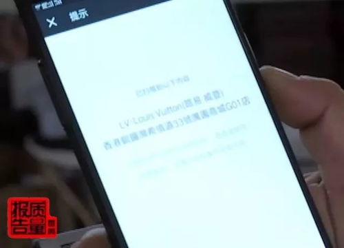靠谱包包代购微信哪里找？有哪些值得推荐的代购微信号？