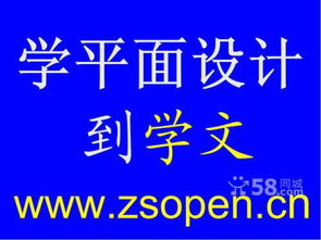 中山传媒公司兼职机会，你了解多少？