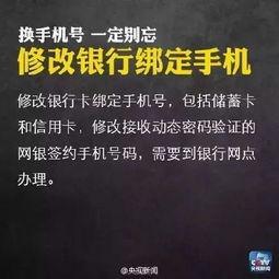 如何使用电报账号自助平台？这是您的终极指南吗？