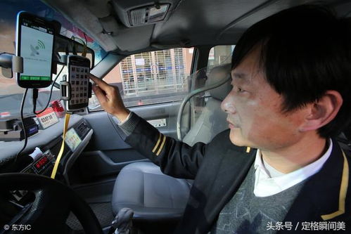 西安兼职网约车司机的生活是怎样的？他们如何平衡工作与生活？