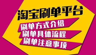 成都还有哪些值得一试的兼职机会？