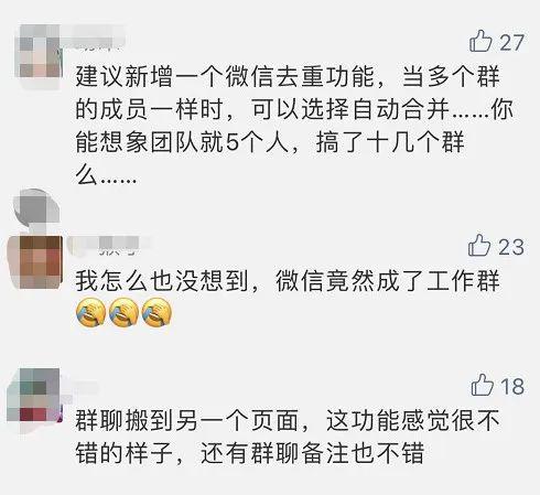 深夜时分，哪些副业能让你悄悄增收？