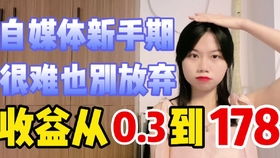 交友主播通过视频盈利是否触碰法律红线？