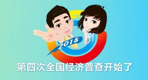 老婆大人事业有成，家庭经济支柱是她吗？