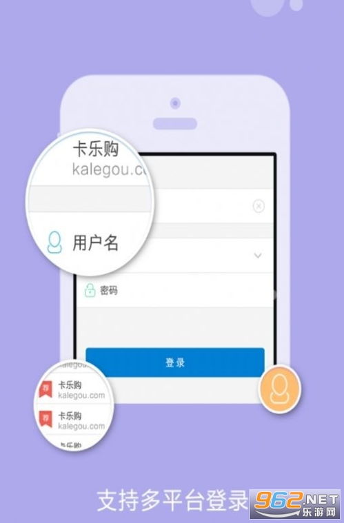 如何使用卡盟平台实现自助下单快手操作？