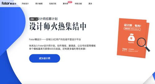 学生如何安全使用微信提现赚钱软件？学生党必备神器推荐！