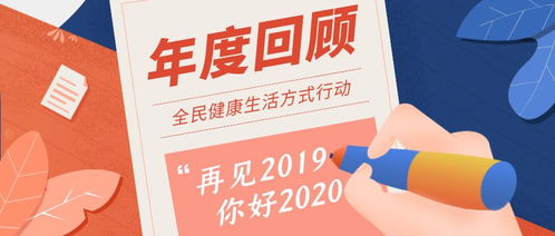 好客自助团购平台真的值得信赖吗？用户体验和优惠力度如何？