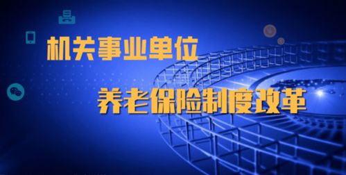 芜湖伯特利待遇如何？哪个部门更具优势？