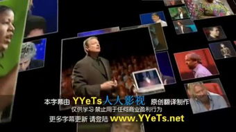 如何利用电视剧字幕翻译开启副业之路？