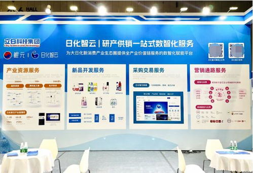 如何使用星星业务自助平台？探秘一站式服务的高效操作指南