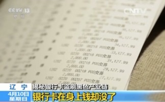 求职卡究竟是什么？它有何特殊用途？